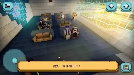 方形航空：飞机模拟器