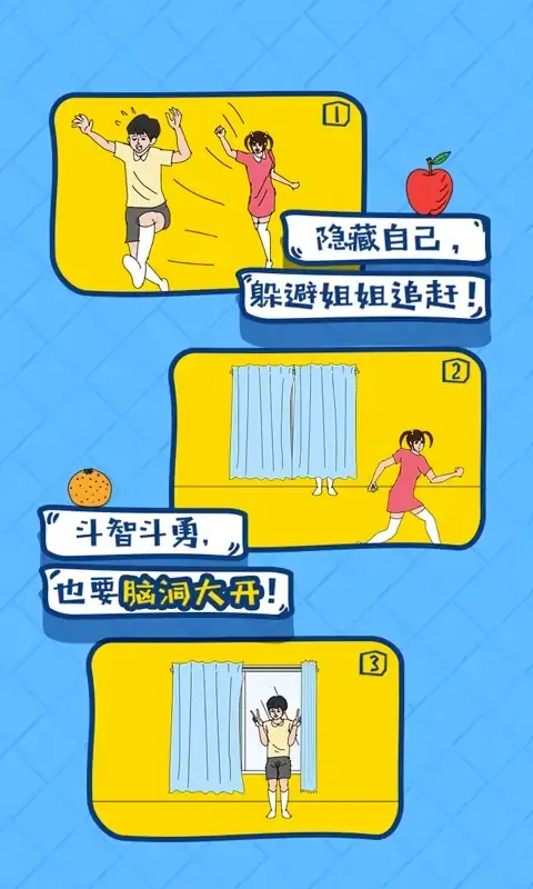 布丁被吃掉了(B站花小北推荐)