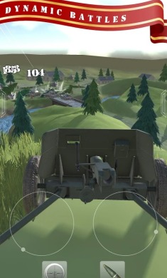炮兵模拟2
