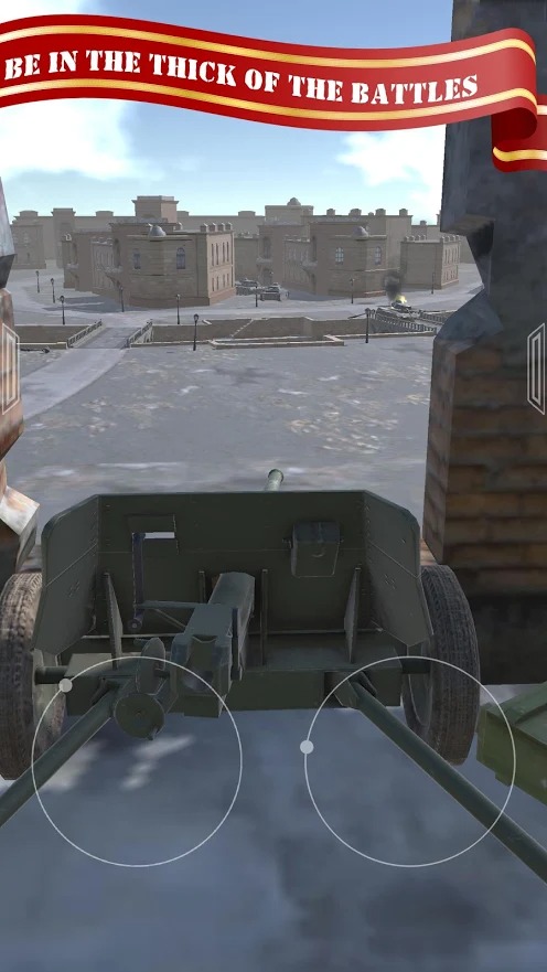 炮兵模拟2