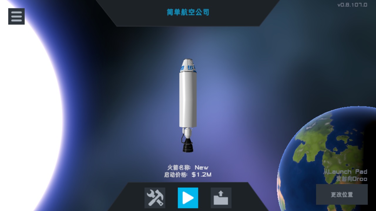 朱诺:新起源 朱诺:新起源