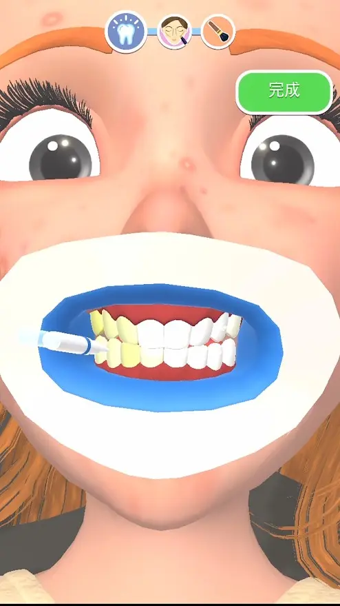 我要变美