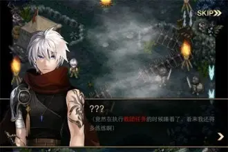 艾诺迪亚4汉化版(一击必杀)