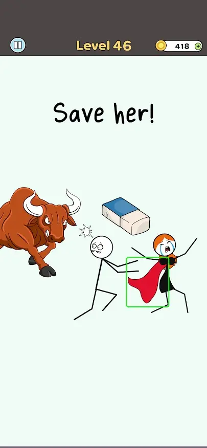 恋爱橡皮擦