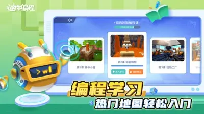 迷你星工场 迷你星工场