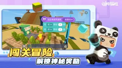迷你星工场 迷你星工场