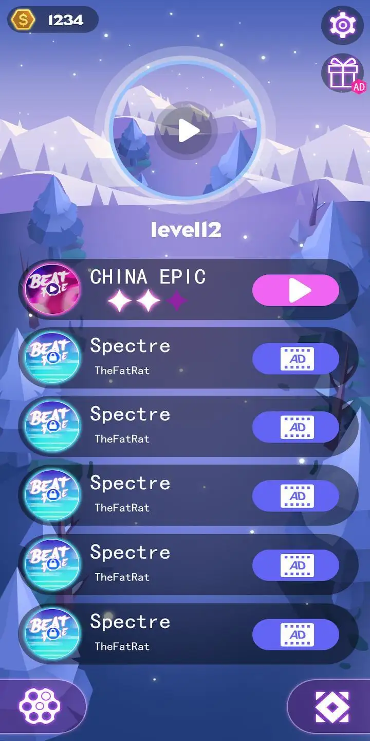 跳舞音乐球