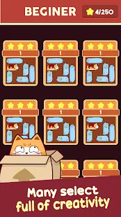 逃跑的猫