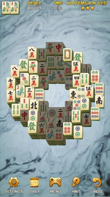 麻将