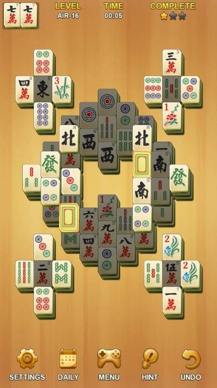 麻将