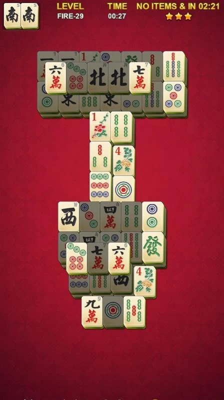 麻将