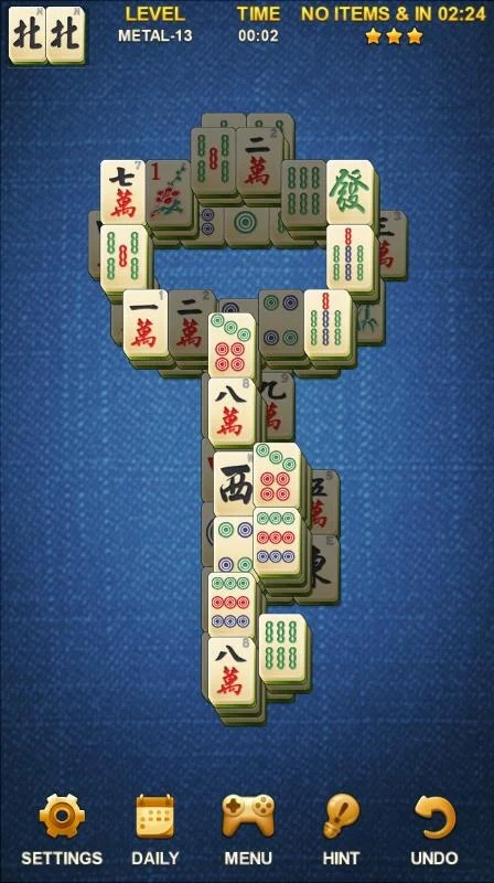 麻将