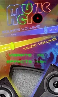 音乐英雄 音乐英雄