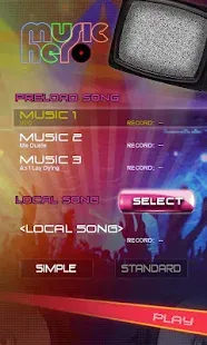 音乐英雄 音乐英雄