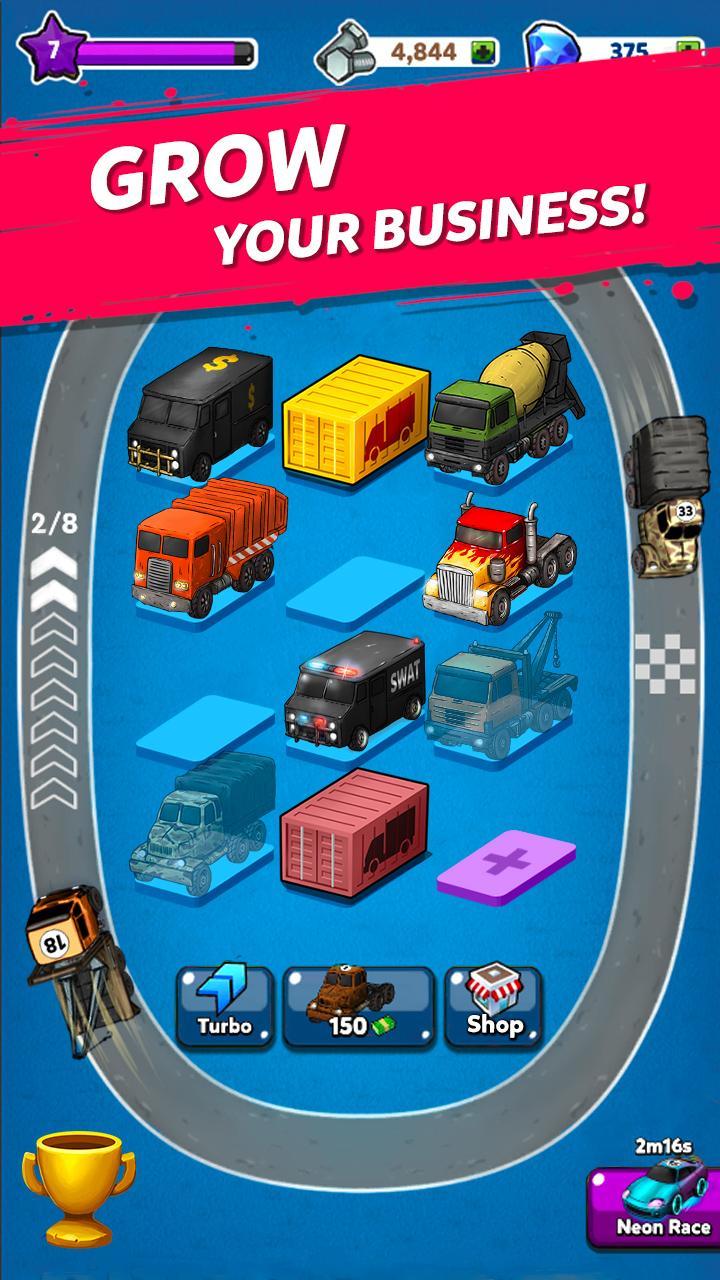 合并卡车