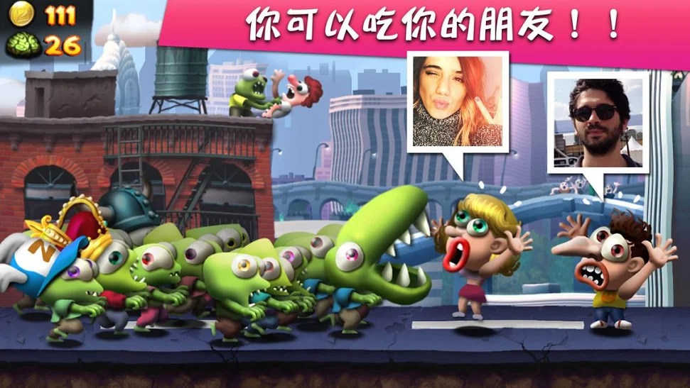 僵尸尖叫(辅助菜单)