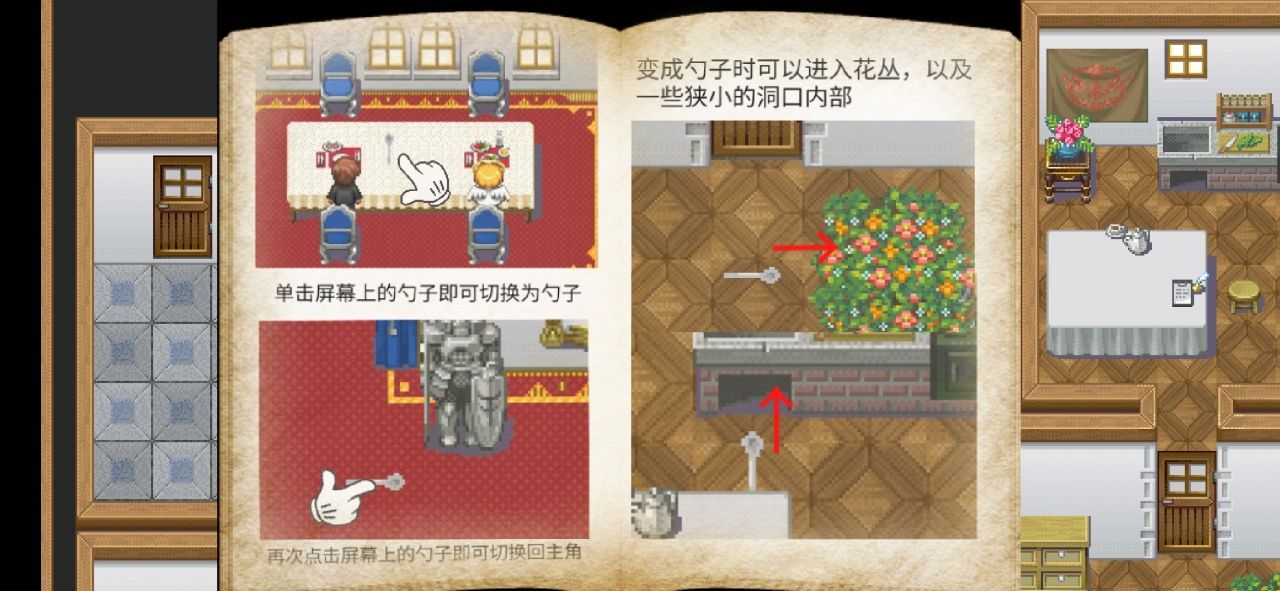 在彼端之间 在彼端之间