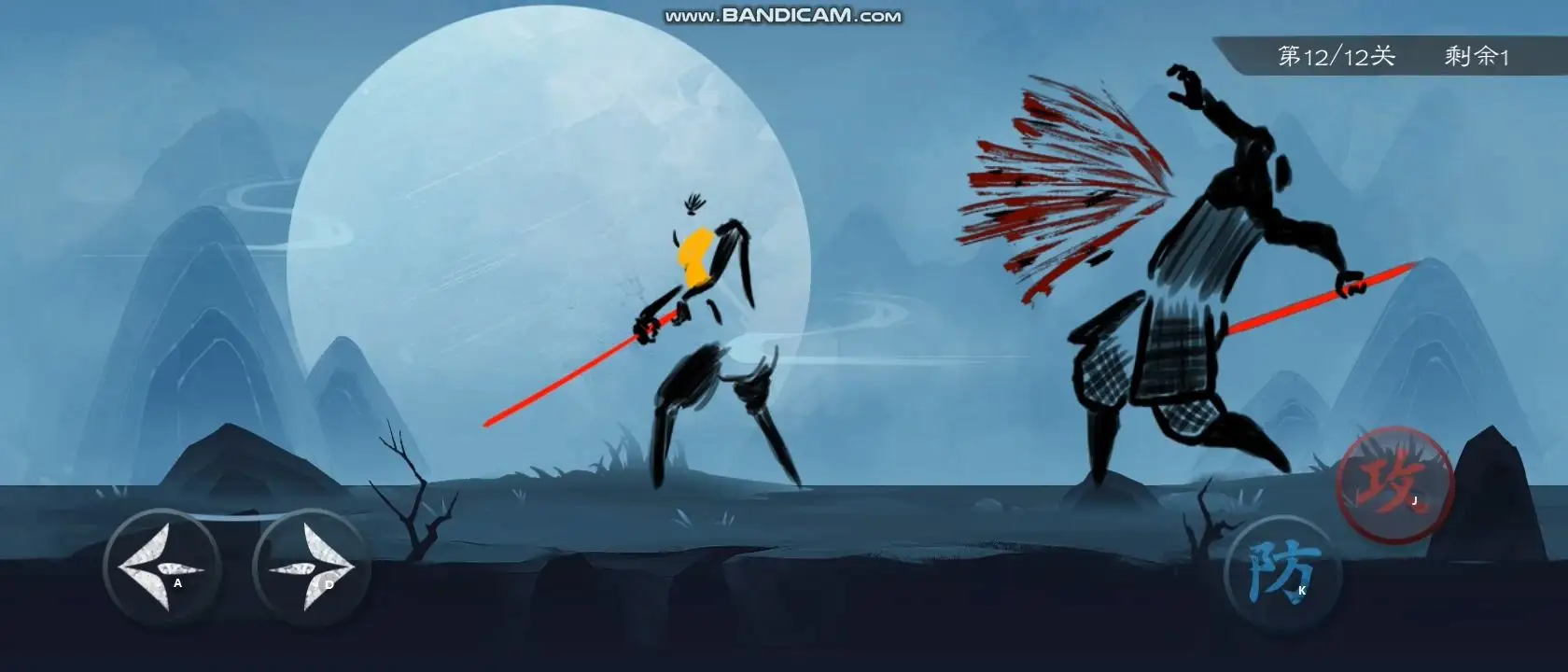 我剑术特牛