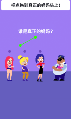 3D绘图游戏