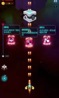 心灵射手