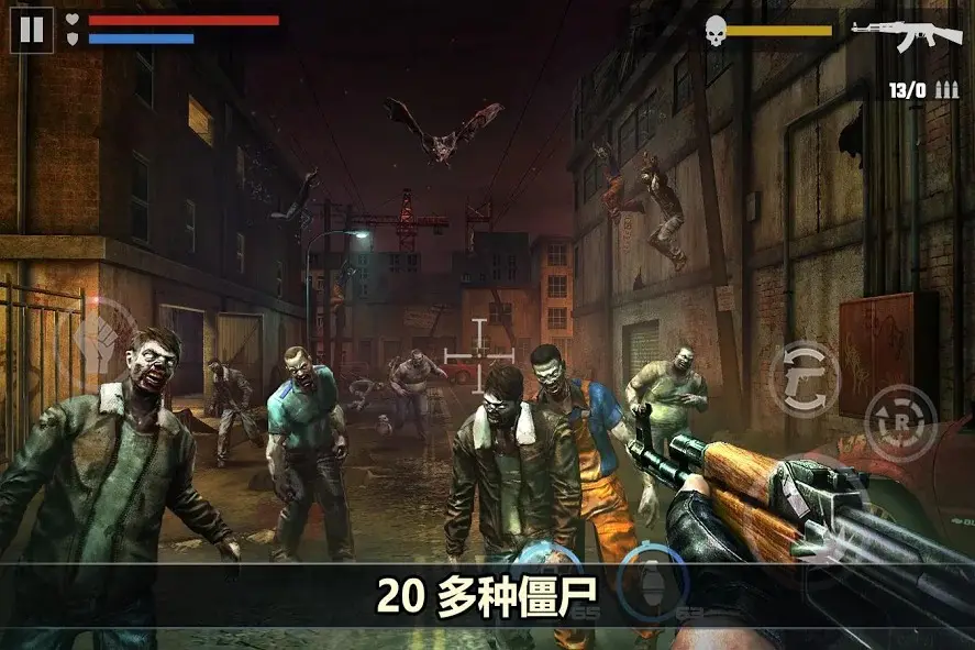 杀戮目标(加强版)