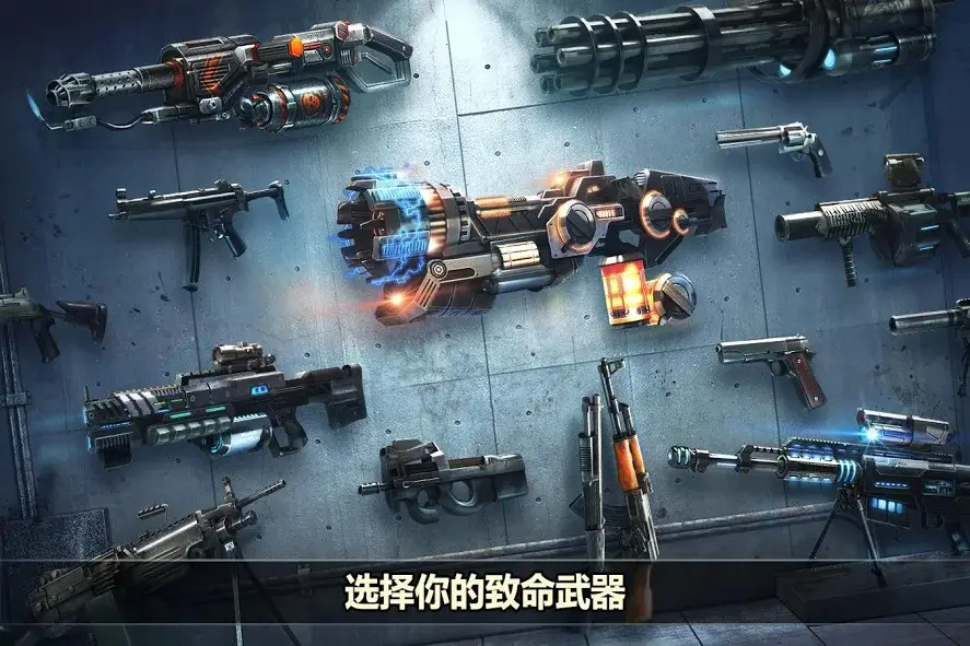 杀戮目标(加强版)