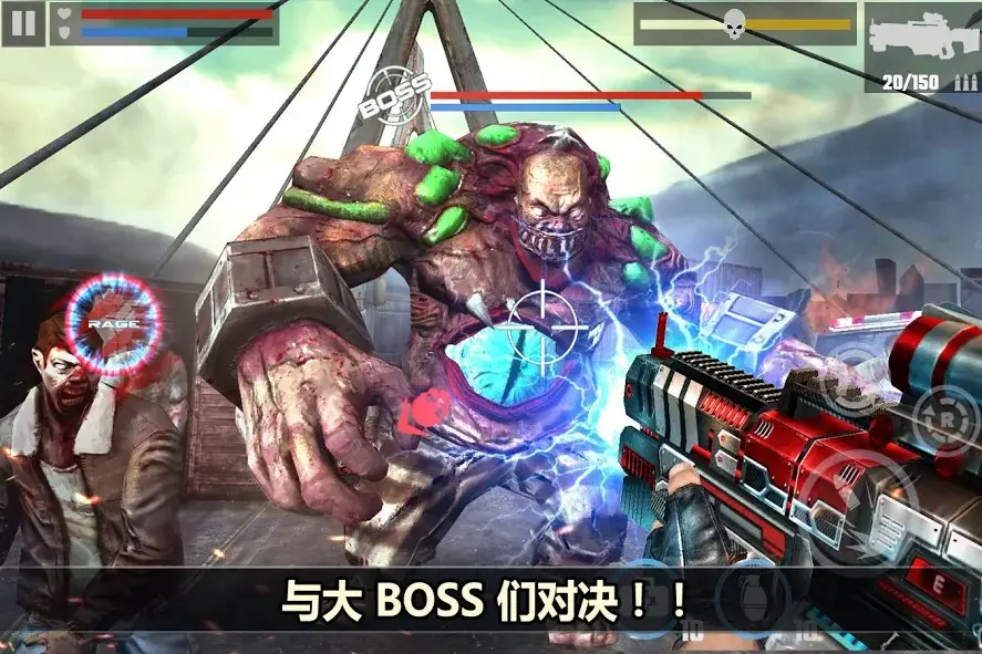 杀戮目标(加强版)