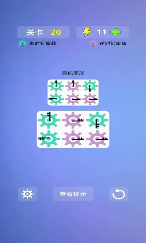 多米诺效应