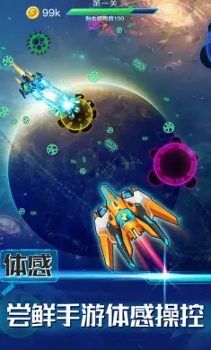 消除病毒 消除病毒
