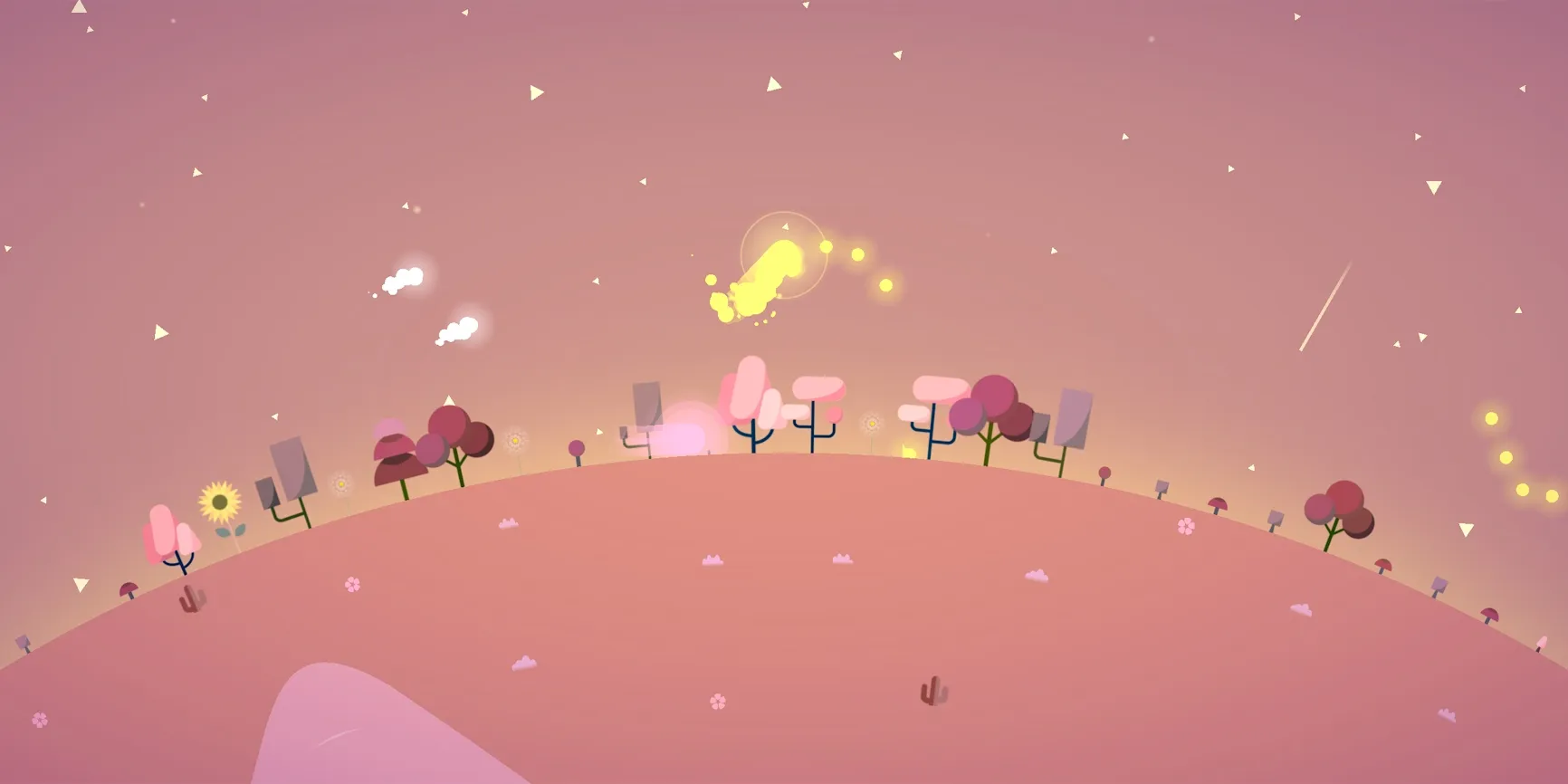 星季