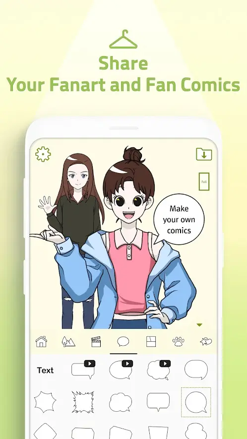 K-pop迷你换装