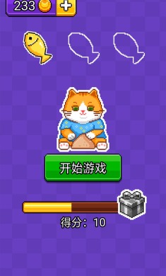 运西瓜