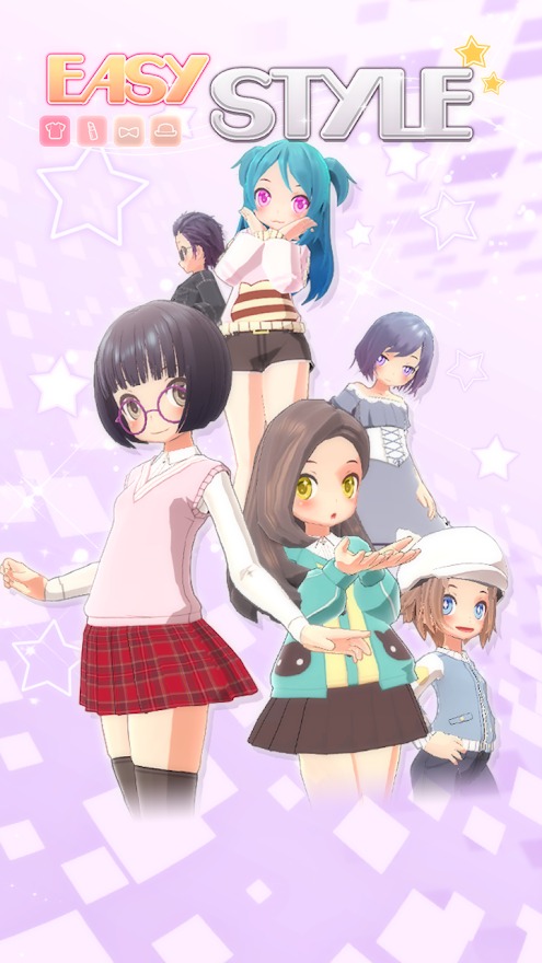二次元装扮