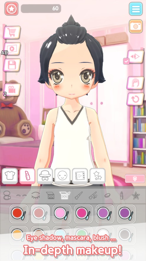 二次元装扮