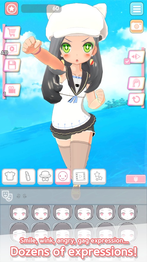 二次元装扮