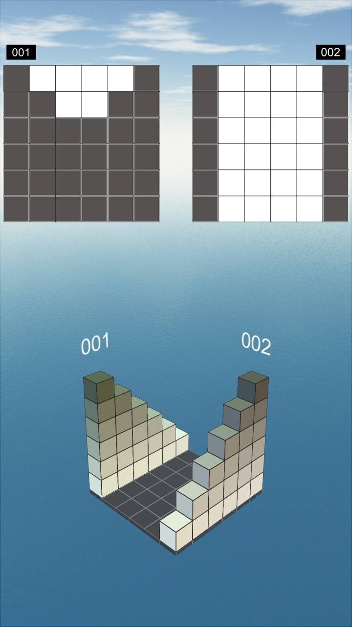 空间想象力 空间想象力