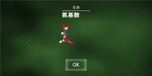 细胞奇点(辅助菜单)