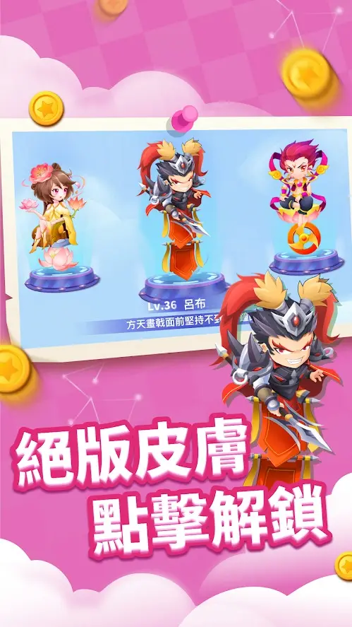 贪吃蛇进化论