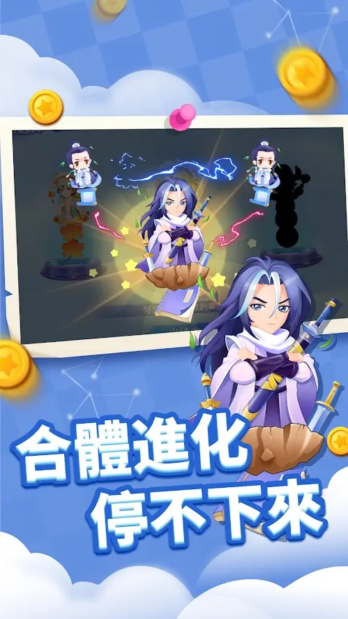 贪吃蛇进化论