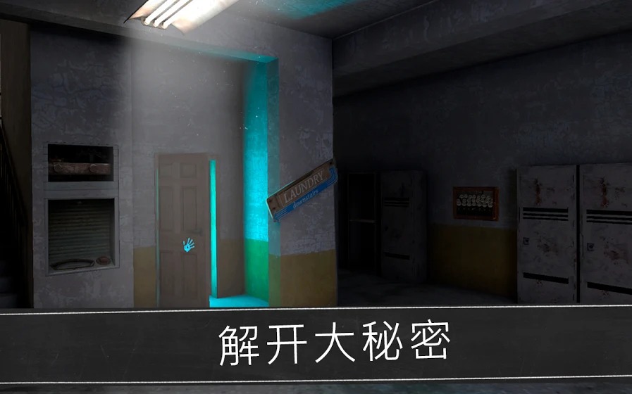 鬼修女(辅助菜单)