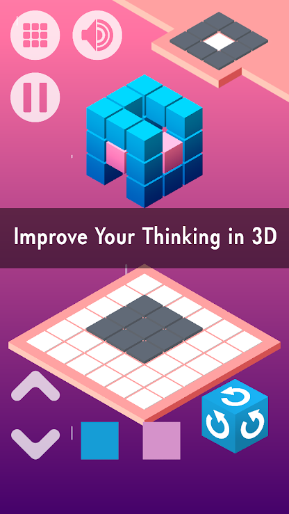 3D块拼图