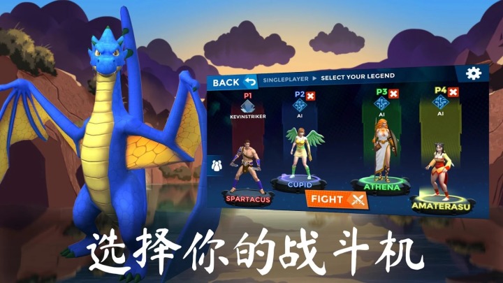 隆隆竞技场2v2 隆隆竞技场2v2