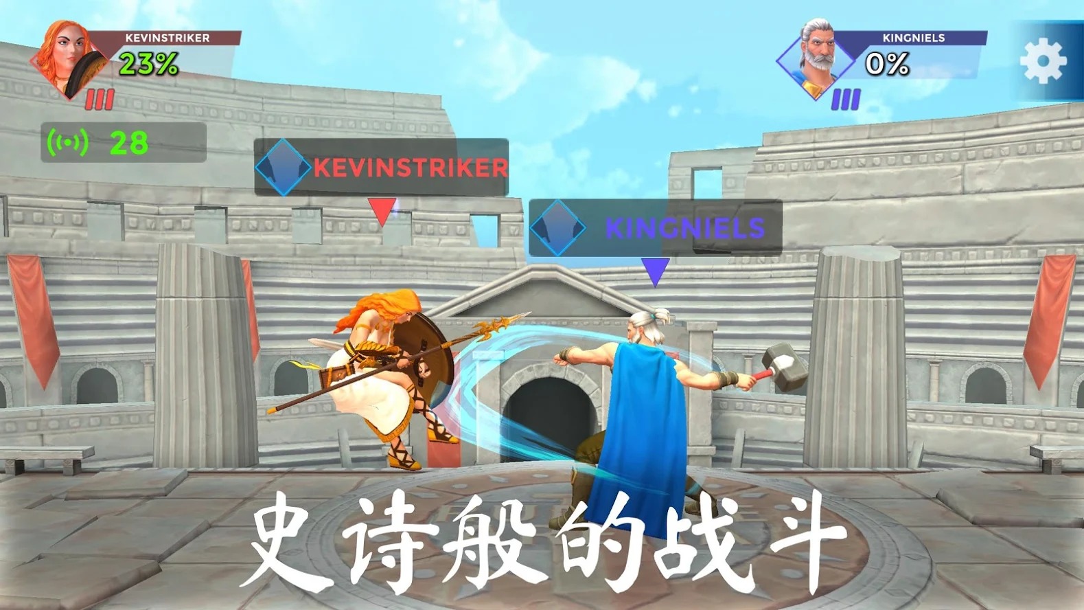隆隆竞技场2v2 隆隆竞技场2v2
