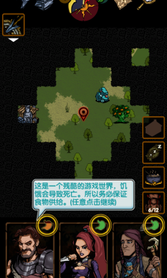 最后一步