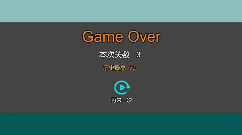躲不开圣诞版