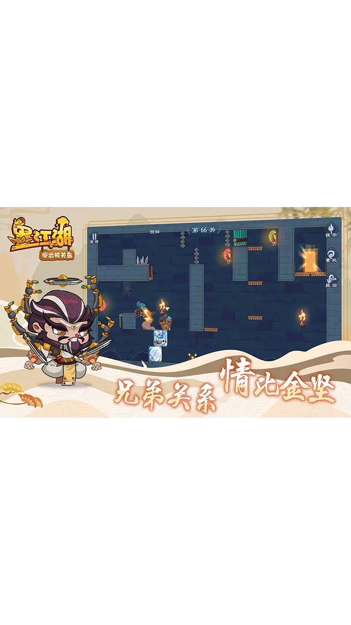 墨江湖 墨江湖