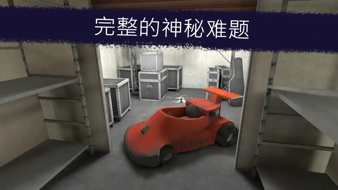 恐怖冰淇淋(辅助菜单)