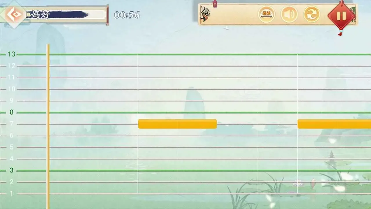 亿古筝爱练琴 亿古筝爱练琴