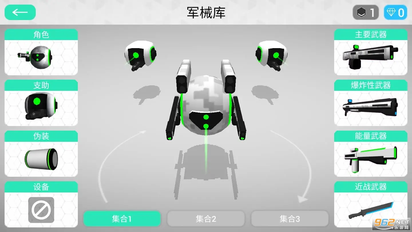 疯狂射击3d