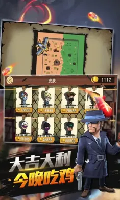 特种兵王